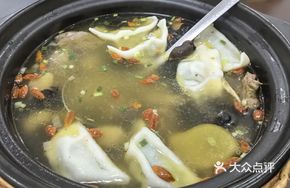 Duck Soup Dumplings