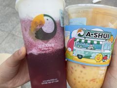 -阿水大杯茶(高新万达金街一店)