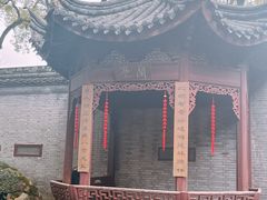 -天一阁博物院