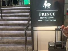 -海港城