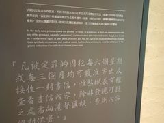 -大馆(前中区警署建築群)