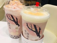 樱花宝藏茶-奈雪的茶(新天地广场PRO店)