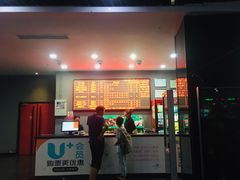 -大地影院(合肥铜陵路桥店)