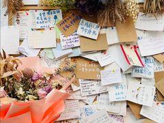 -秋果四合院酒店(北京王府井协和医院店)