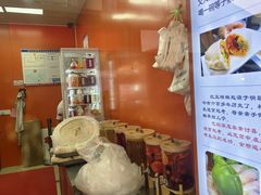 -张果佬年糕卷(科巷店)
