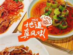 -味妙顺德厨房(绿地缤纷城店)