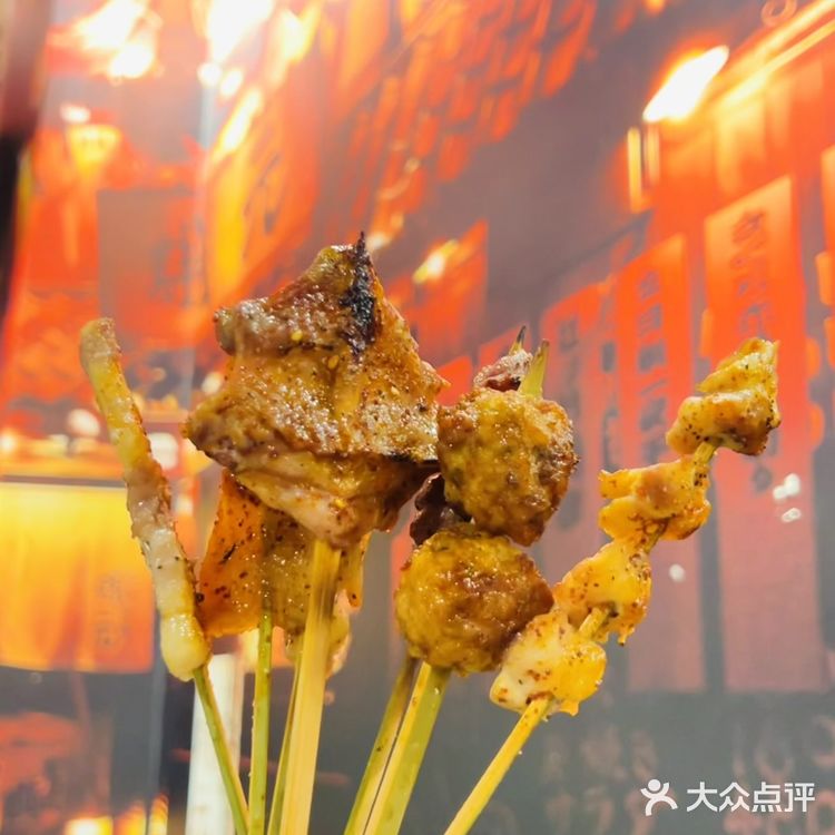 ⛺露营风好吃的串串店
