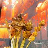 ⛺露营风好吃的串串店
