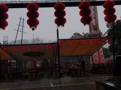 -成都欢乐谷