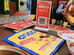 -大吉利·潮汕牛肉火锅(河西店)