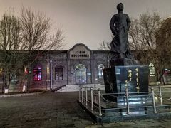 -周恩来同志少年读书旧址