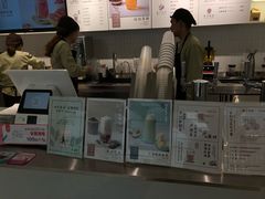 -叶子与茶(苏宁广场店)
