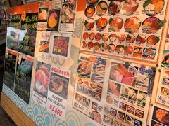 -札幌二条市场 大矶(本店)