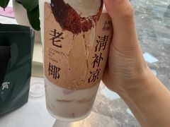 -杭州来福士中心