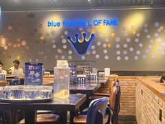 -blue frog蓝蛙(长泰广场店)