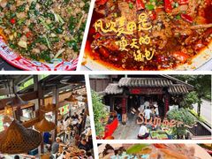 -饭江湖·江湖菜(湖广会馆店)
