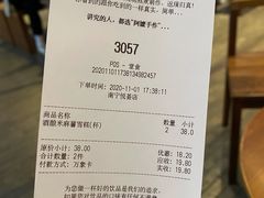 -阿嬷手作(南宁百盛印象城店)