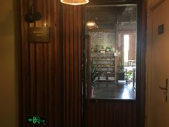 -仙峰天然面包(迎宾路店)