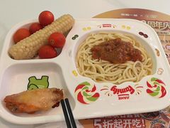 -嘉和一品粥(政府街店)