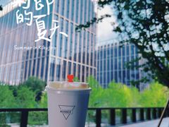 -Manner Coffee(徐汇滨江店)