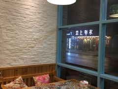 -乌镇那一年小院主题餐厅(甘泉西路店)