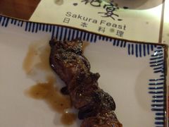 -花宴·日式料理