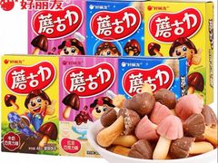 -华星冰室(湾仔店)
