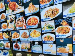 -蓝港海鲜厨房(闽江路店)