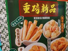 -孖记茶档·热腾茶餐(乐峰店)