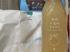 -好利来(鲁谷店)