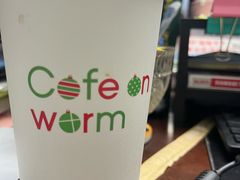 -Cafe on warm(丹霞店)