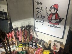 -Alimentari早午餐(安福路店)