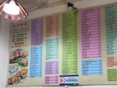 -芬芳甜品(同福路店)