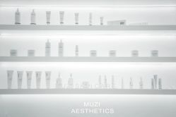 点击看大图 -木子美学