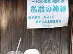 -% Arabica(京都东山店)