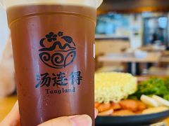 -汤连得温泉馆(宝山店)