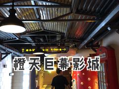 -郑州高新·万科广场