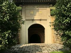 -南唐二陵