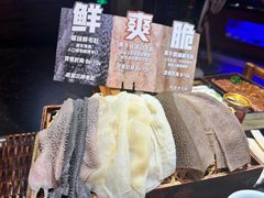 -吼堂老火锅(太古里总店)