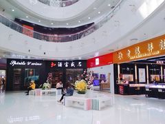 -方恒购物中心(望京小街店)