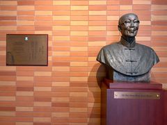 -香港大学