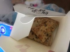 -秋莲妈妈(千岛湖鱼街店)