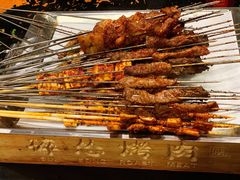 -碎怂烤肉(钟楼柳巷店)