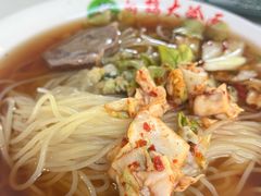 冷面-白鹤大冷面