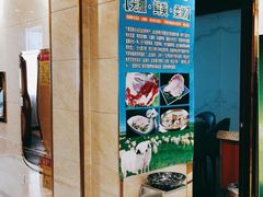 -梅飞酒家(名辉豪庭店)