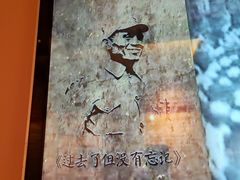 -白求恩柯棣华纪念馆