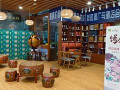 -胡杨记忆(和平路店)