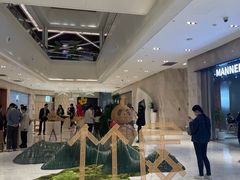 -杭州平安悦坊 PAFC LIVING