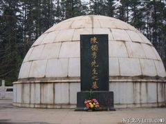 -独秀园