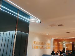 -寂寞的豆芽 蒙古原切大串(金宇店)